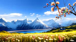 雪山