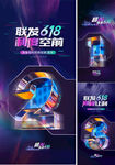 倒计时  