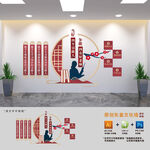 学校老师办公室文化墙