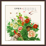 牡丹花开富贵