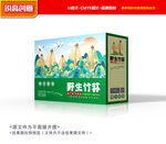 竹荪包装 菌菇礼盒