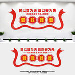 民以食为天