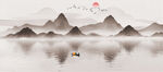 山水
