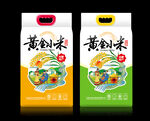 小米包装平面印刷图