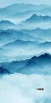 山水
