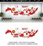 党员风采文化墙