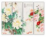 牡丹九鱼图
