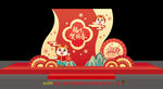新年美陈