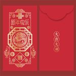 红包 