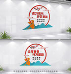 阅览室