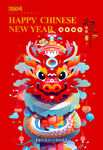 龙年红包