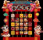 国潮翻牌美陈