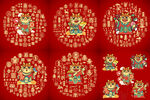 喜庆福禄寿喜财龙年五福星设计