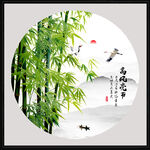 国画竹子