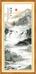 竖版山水画