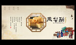 凤梨酥