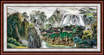 风景画 