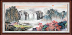 风景画 