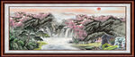 山水风景 