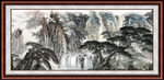 江山如画 