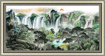 中堂山水画 
