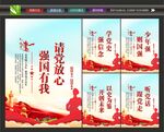 不负时代