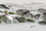 水墨山水