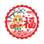 龙年窗花