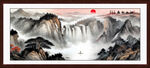 山水风景画