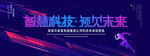 预见未来