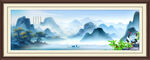 山水风景山水画
