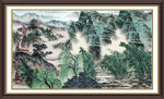 风景山水画
