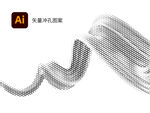 点状图