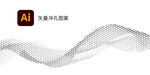 创意点状图 