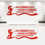 人民对美好生活的向往