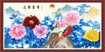牡丹花