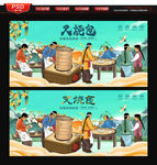 叉烧包