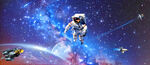 宇宙