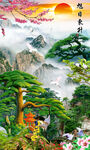  松鹤延年 
