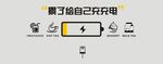 面包店文化墙