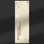书签