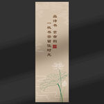 书签