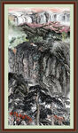 江山如画 