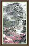 高山流水 
