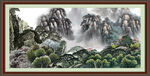 江山如画
