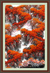 风水画 