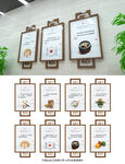 食堂文化
