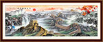 长城山水画