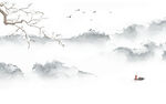 水墨山水
