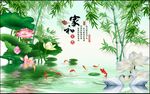 客厅背景墙 